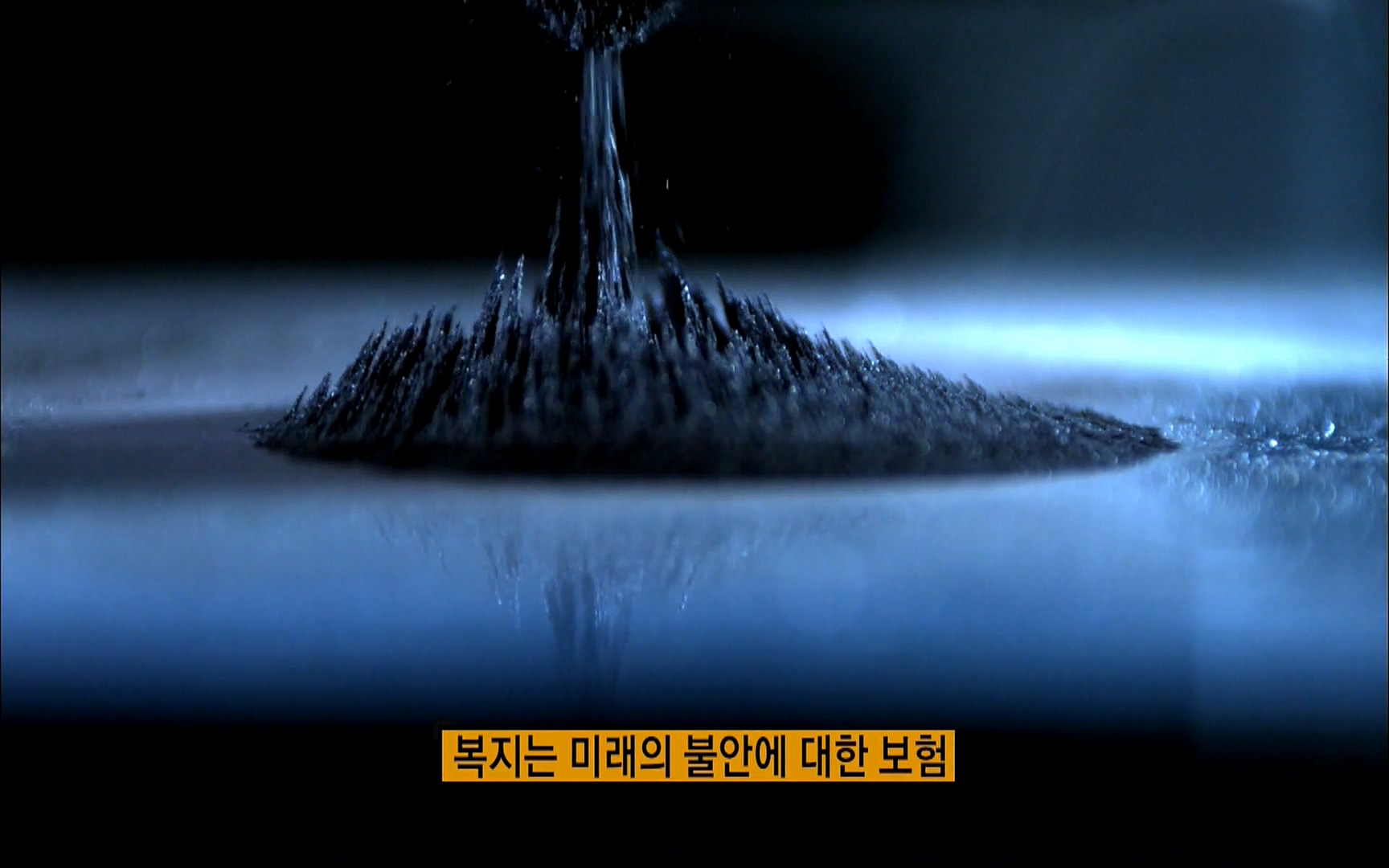다큐 프라임 - TV - 교육의 중심 EBS자본주의 5부. 국가는 무엇을 해야 하는가.mp4_20220606_183722.539.jpg