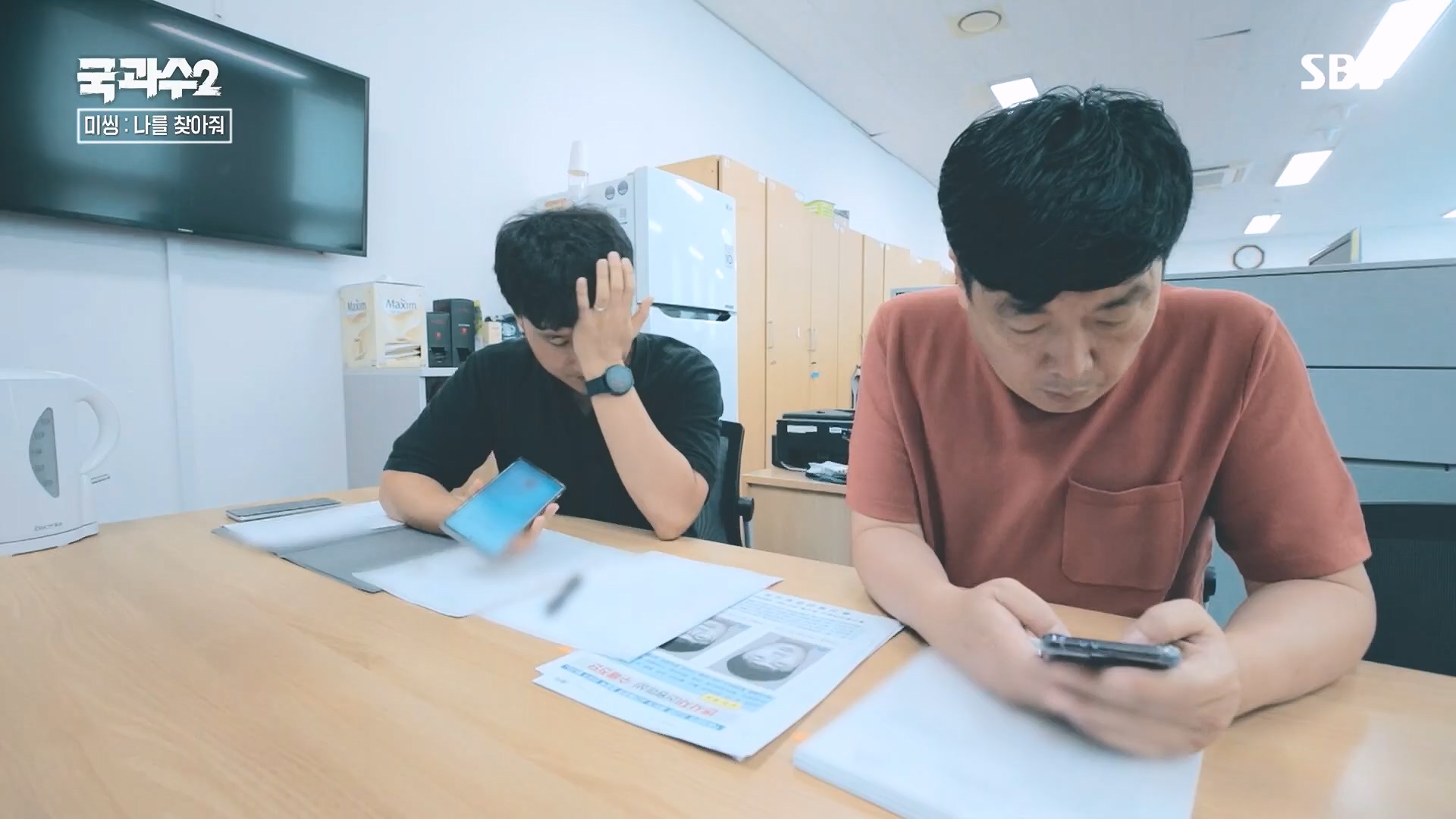 SBS 스페셜.E651.230903p.H264-F1RST.mp4_20230905_211441.488.jpg