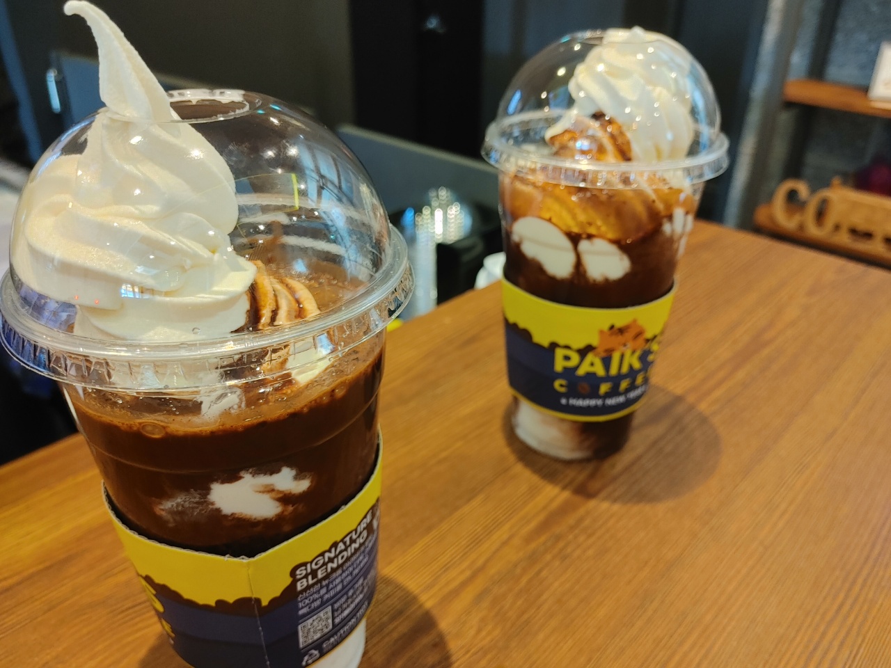 빽다방서산해미점 이미지