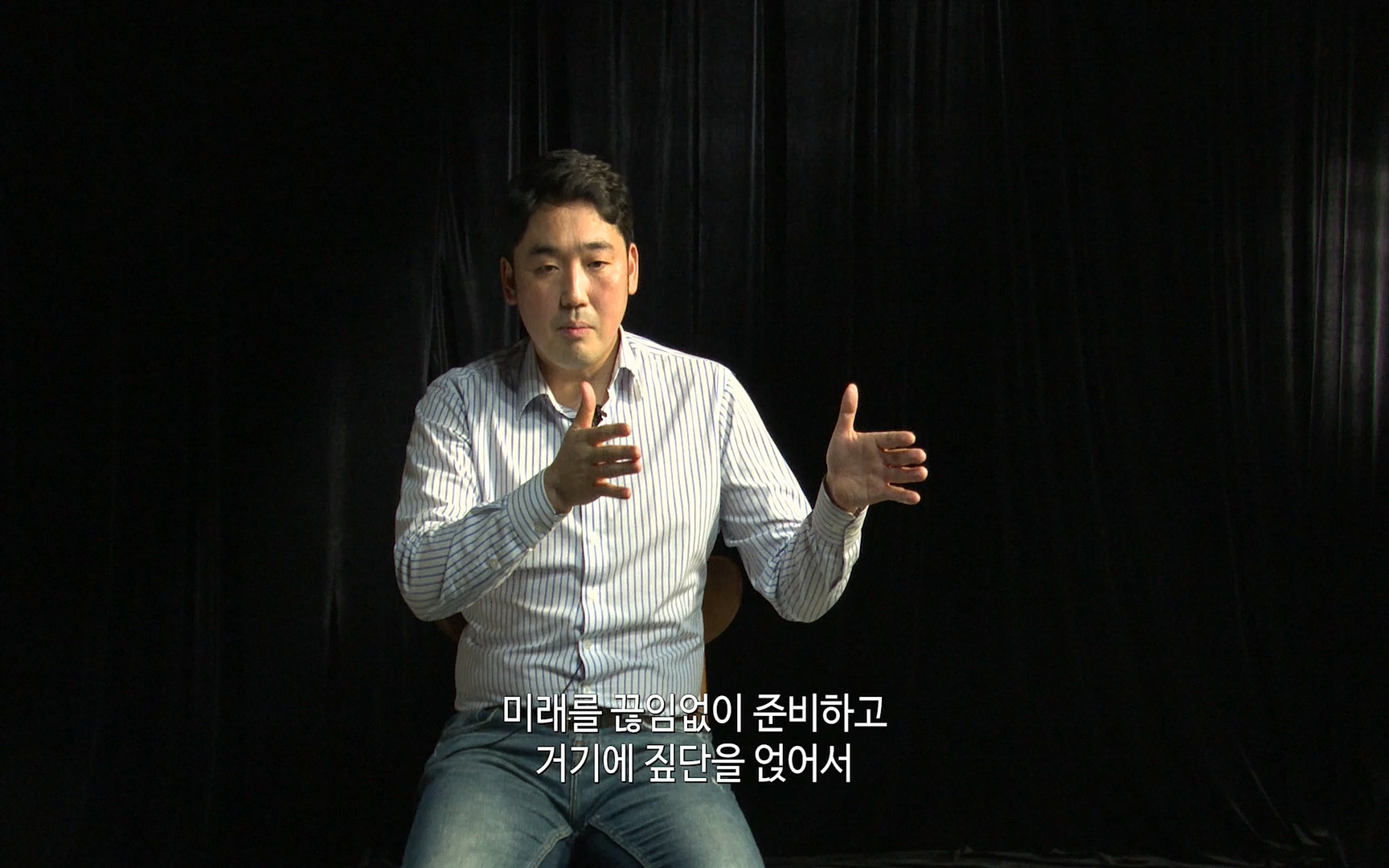 대한민국 대통령 2022p.FHDRip.H264.AAC-NonDRM.mp4_20220505_155505.147.jpg