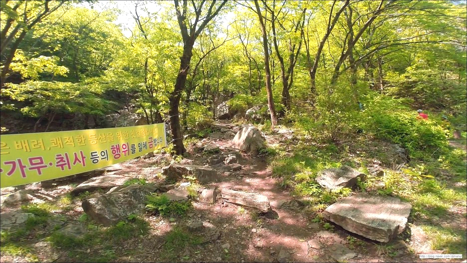 한국 명산 경기 동두천 소요산 등산 mountain hiking