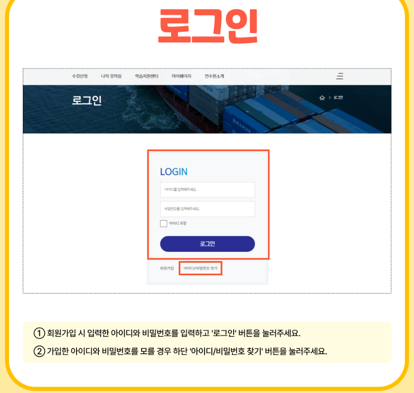 etc-image-14