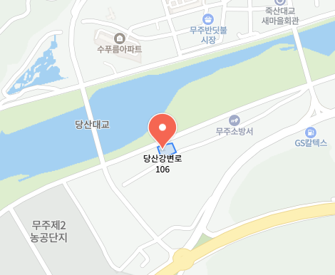CJ대한통운 무주 SUB 위치