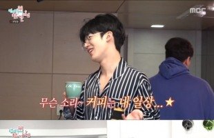  '전참시' 김요한, 두 여동생 최초공개 동생바보 면모…홍현희 천뚱 고향집 방문