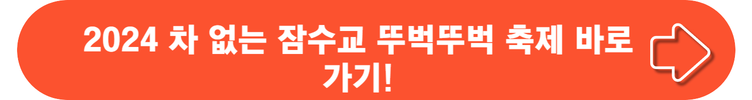 6월 여행하기 좋은 곳 9선 여름의 매력을 만끽하세요!