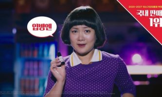  알보칠 효능 가격 총정리