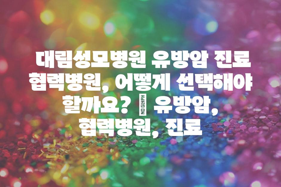 샘플 (48)