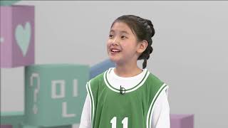  초등 5학년 겨울방학생활 - 총 11 강