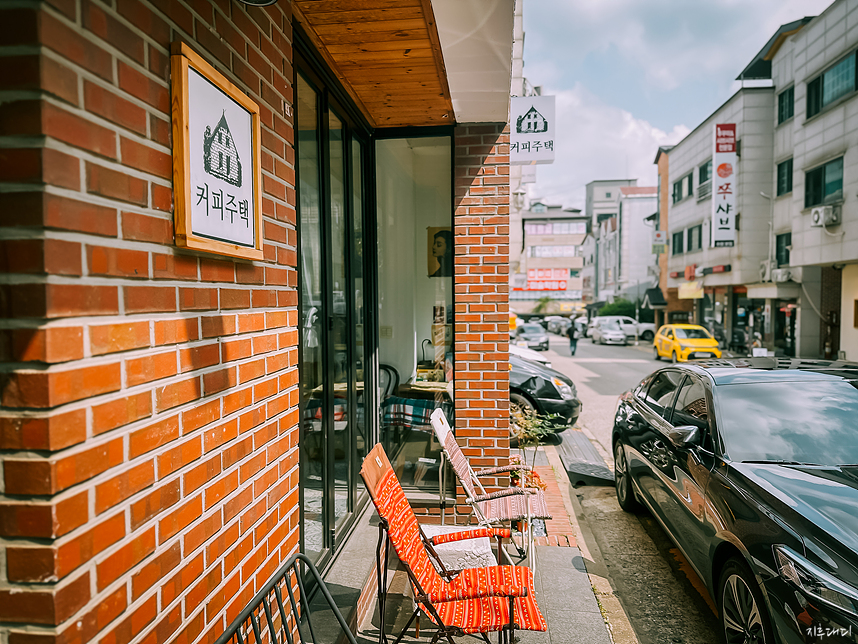 수원 수플레, 펜케이크가 맛있는 커피주택