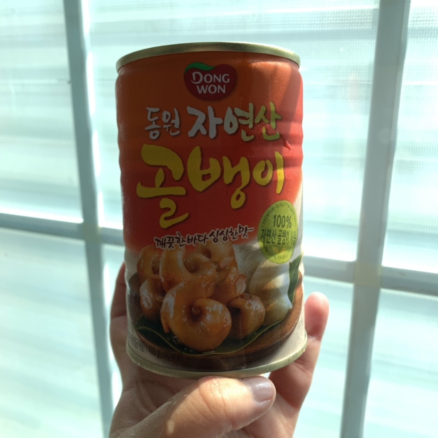  [레시피 공유] 초간단 골뱅이 무침하는 레시피 | 우리엄마 만능 초장양념 하나면 무슨 무침이든 문제없지 