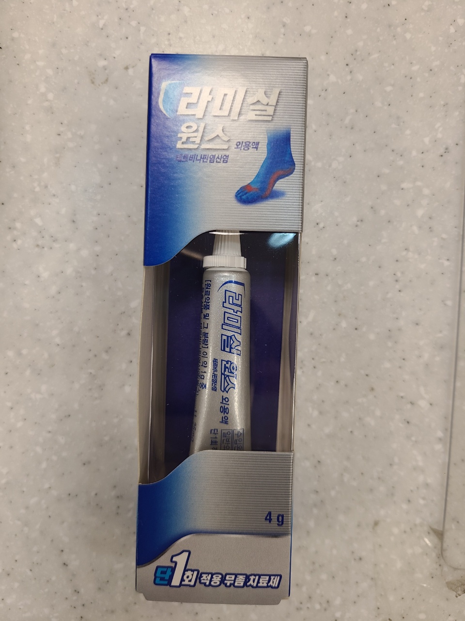 1회 바르는 무좀약 라미실 원스, 티어실 원스, 터비뉴 원스 ~! 1회 바르는 무좀약 라미실 원스, 티어실 원스, 터비뉴 원스 ~!