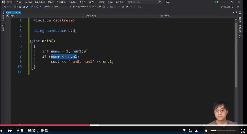  [패스트캠퍼스 수강 후기] {C++ 실력완성} 100% 환급 챌린지 {6} 회차 미션