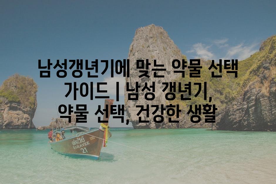 샘플 (80)