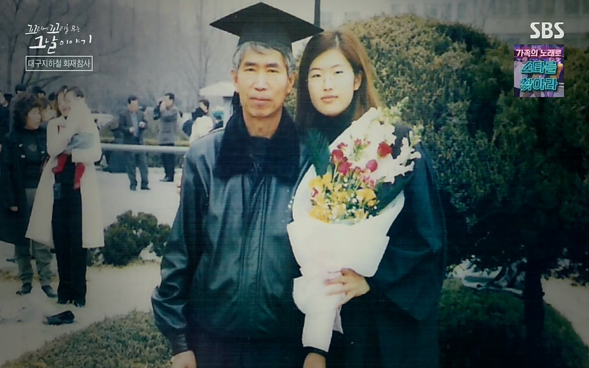 꼬리에 꼬리를 무는 그날 이야기.E27.220506p-NEXT.mp4_20220506_193313.223.jpg