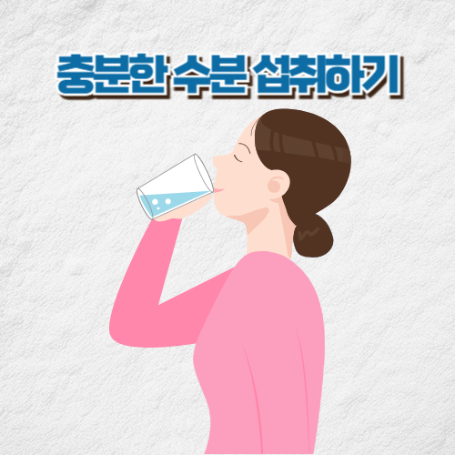 감기 빨리 낫는 방법