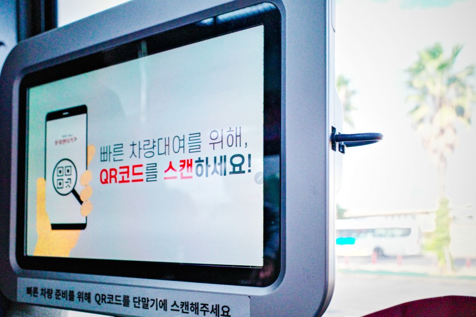 ~ 제주 애월 맛집, 사는맛먹는맛 (with 해토라면) 2021.10.22 제주도 여행 : Day 1. 김포공항 28