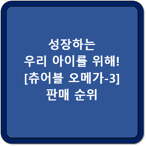 썸네일 이미지