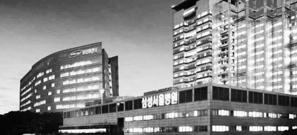 5대 대형 대학 병원 (삼성서울병원)