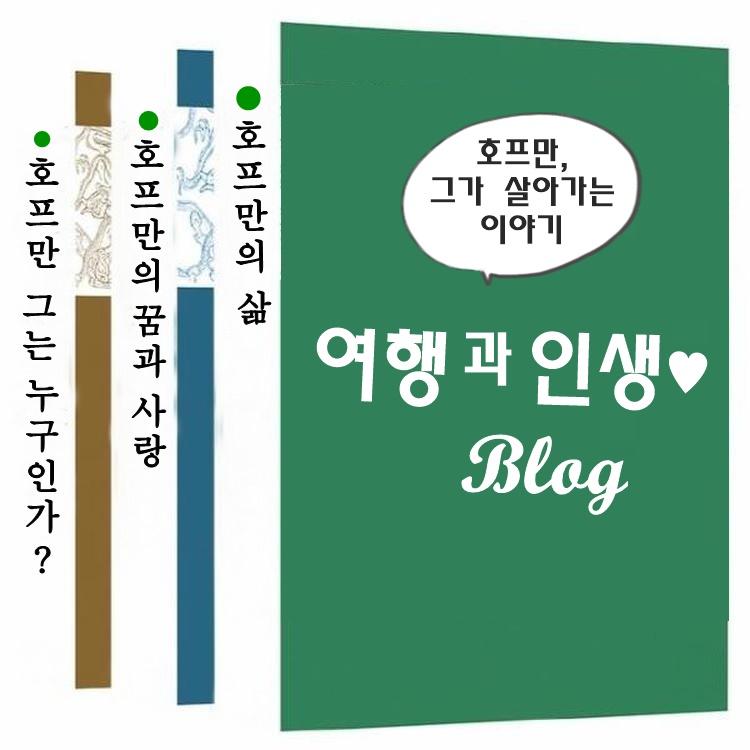 모란헤어아트 이미지