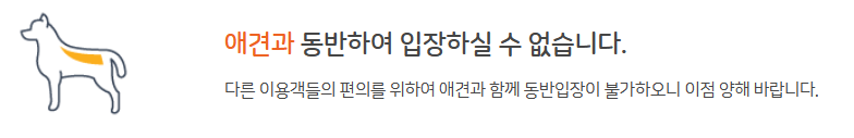 대관령 삼양목장