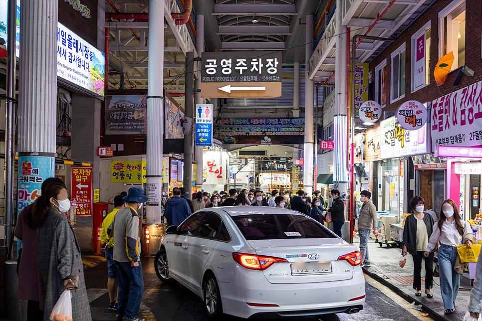 제주 서귀포 올레시장 제주도 서귀포 올레시장 먹거리 2