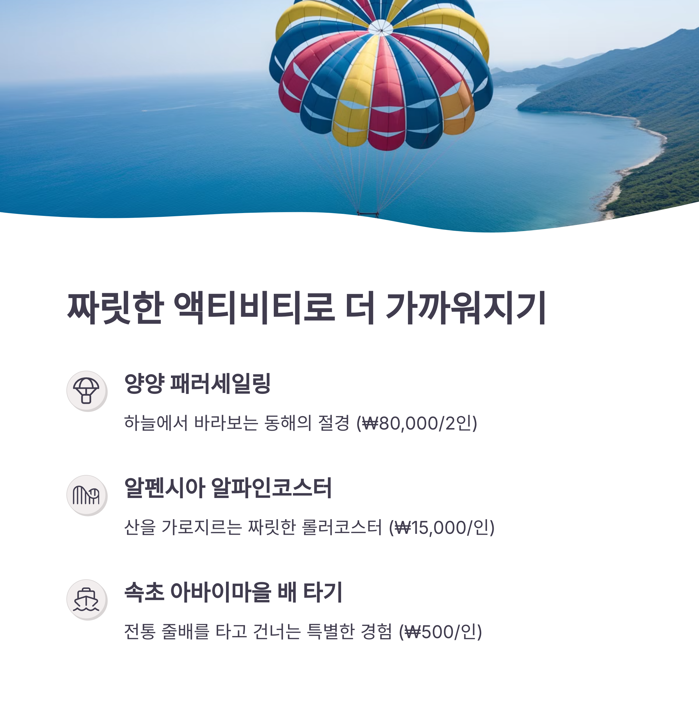 image_2025032701_01220.png