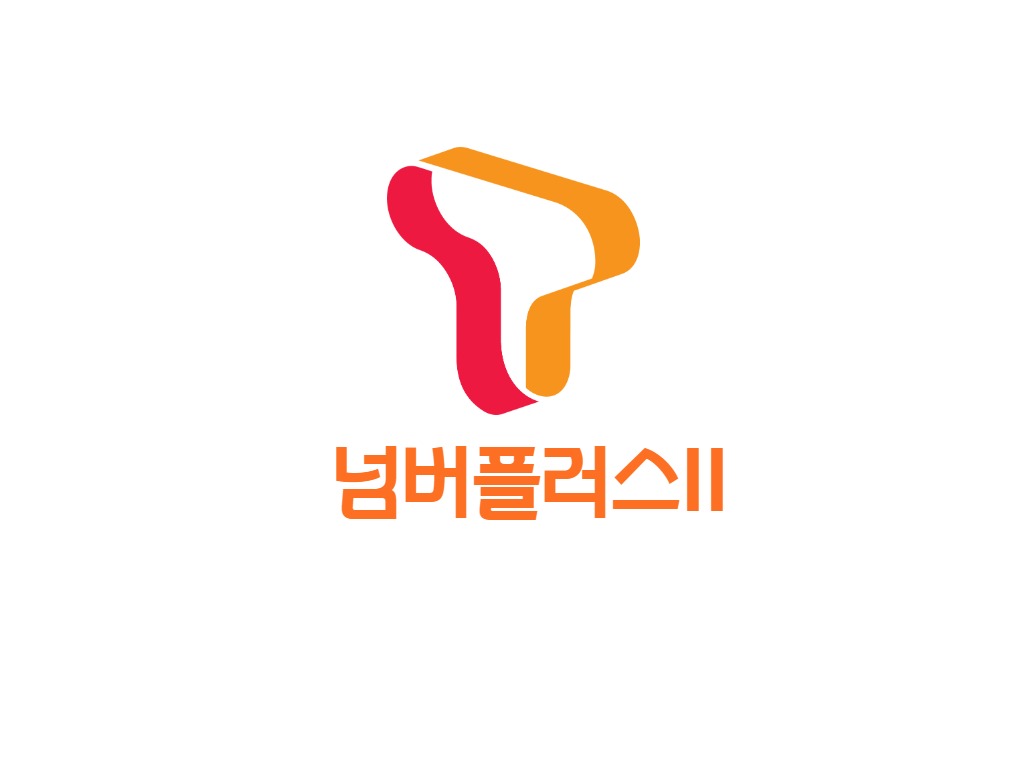 카카오톡 이용자 보호조치 영구정지 해결방법 (+ 해제 후기)