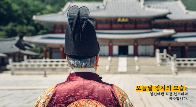  위기의 한국경제 하지만 아직 포기는 이릅니다. (상편)