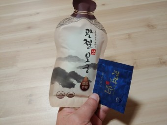 리피어라 복용방법 가격 할인 32