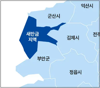 새만금-간척지역-지도