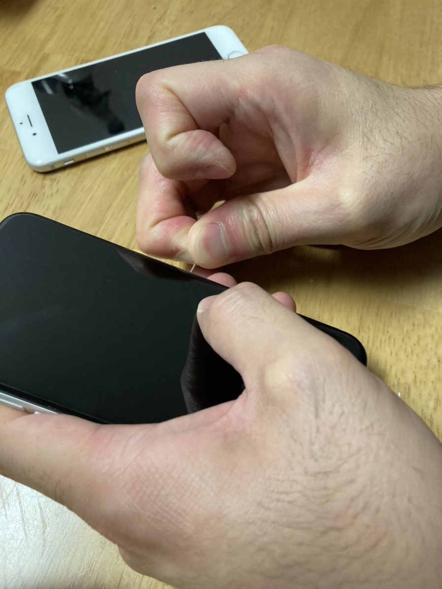 구매후기! 집에서 공기계 유심 개통! 쿠팡 자급자습제 스마트폰 아이폰SE2 2