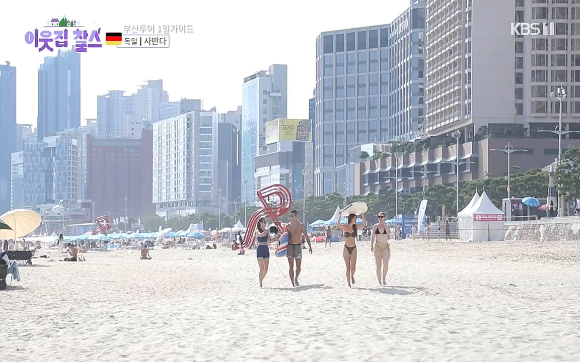 이웃집 찰스.E356.220928p-NEXT.mp4_20220928_210955.921.jpg