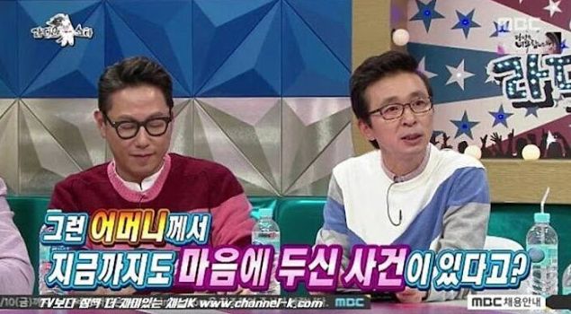  라.디오스.타 출.연자들 전.부 눈물바다로 만들어버린 레전드편