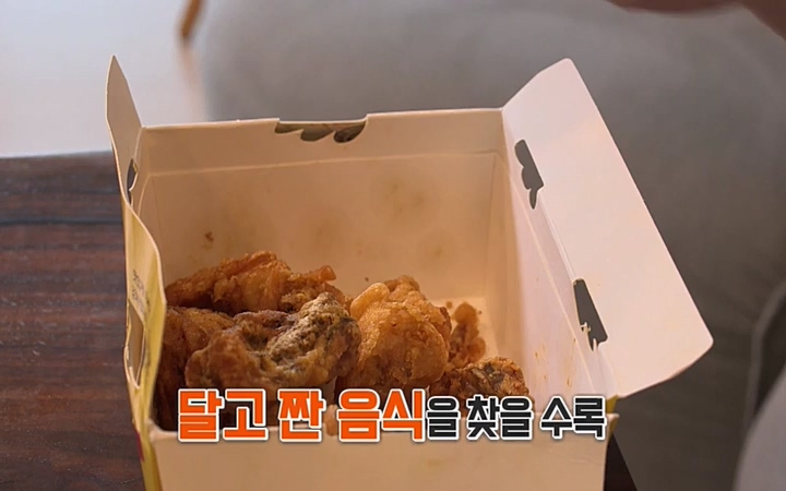 명의_ 제 764회 〈지방간의 경고 1부, 살찐 간이 위험하다〉_ 220429.avi_20220503_193625.868.jpg