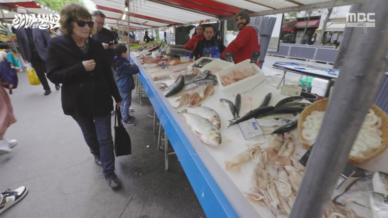 MBC 네트워크특선.E1670.240403p-NEXT.mp4_20240403_204726.218.jpg