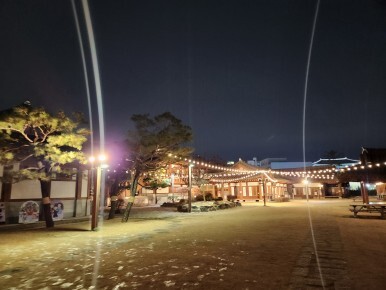 카페도화