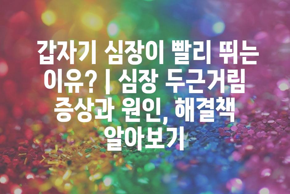 샘플 (48)