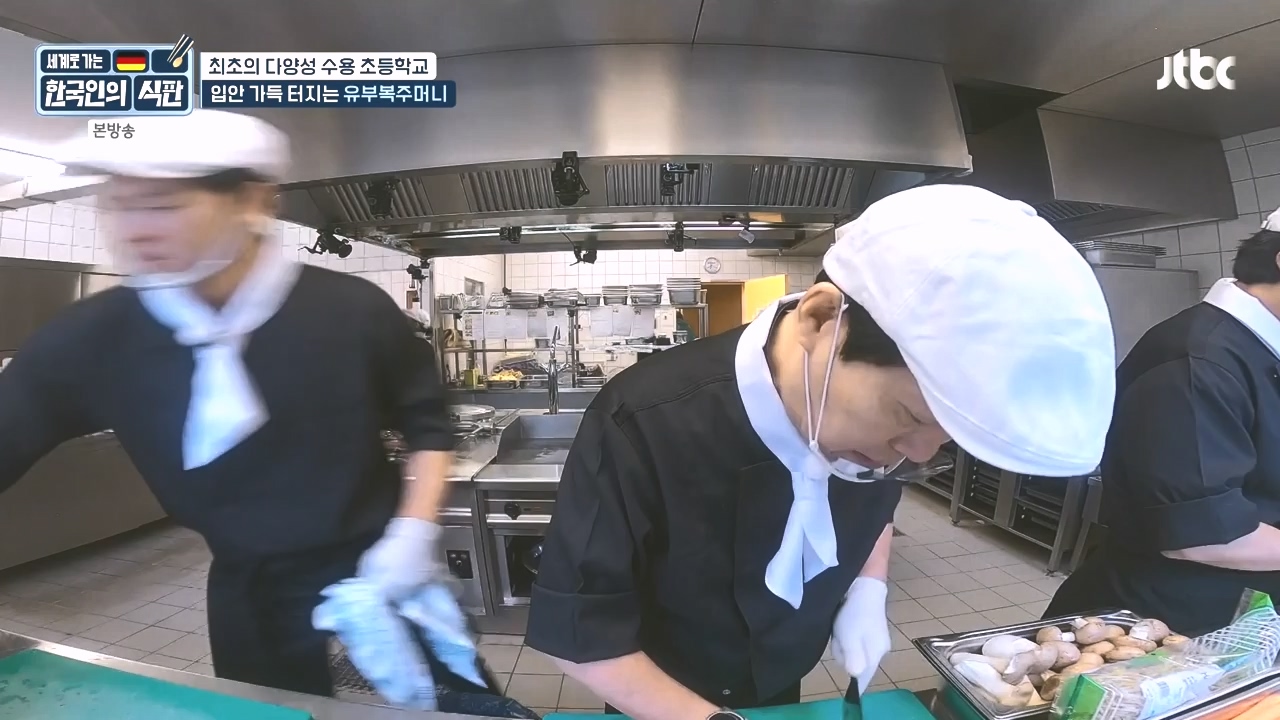 한국인의 식판.E21.230910p-NEXT.mp4_20231023_200015.786.jpg