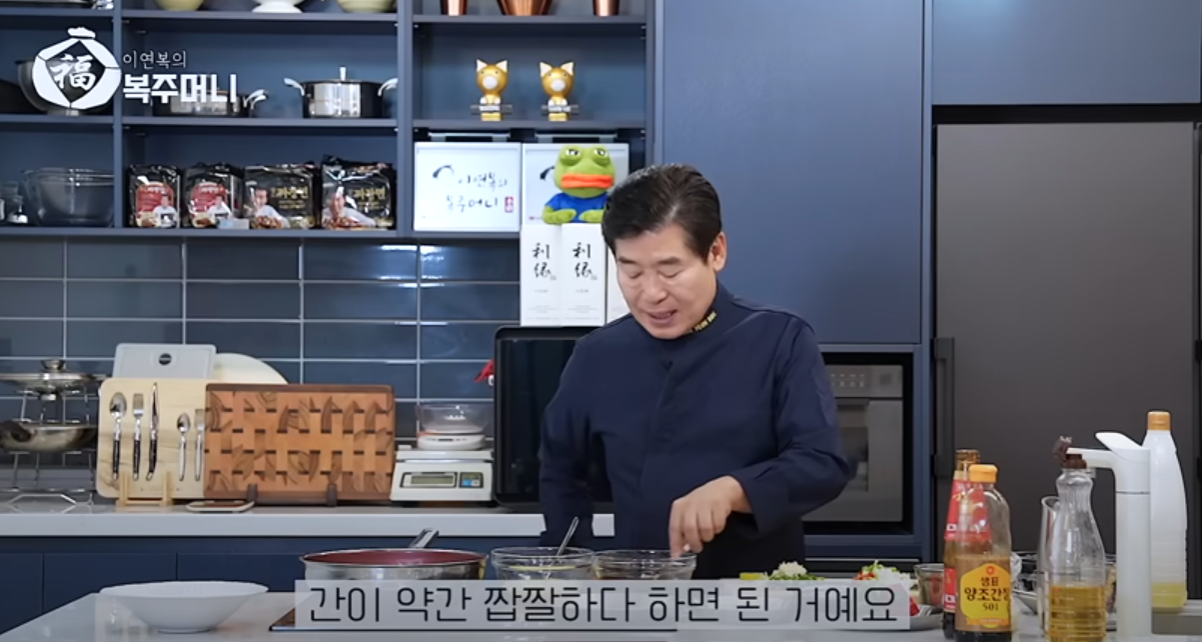 두부덮밥