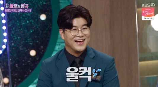 박구윤회관 이미지