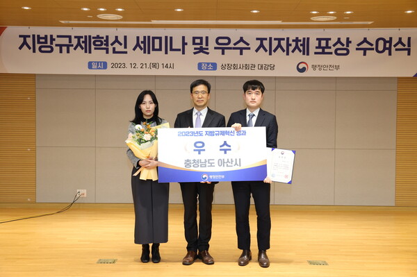 현대자동차(주) 아산공장 이미지