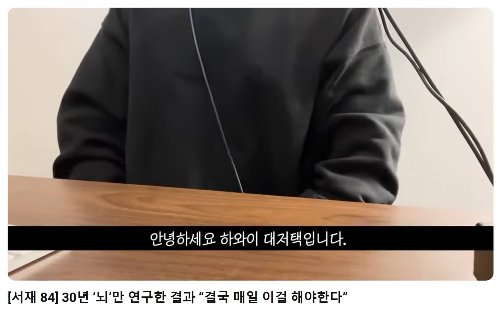 하와이 대저택 영상