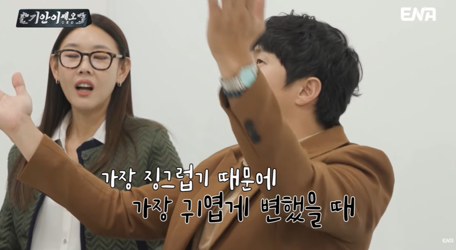 어제 보고 너무 놀란 진짜 있었다는 곱등이 팬카페 | 인스티즈