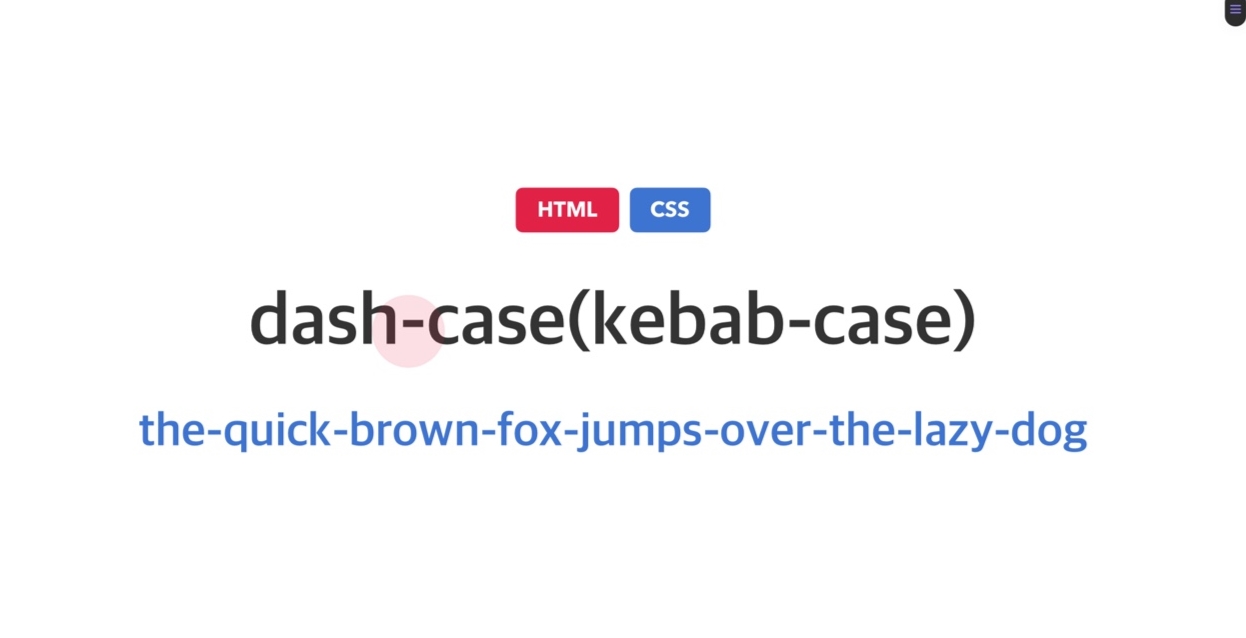 패스트캠퍼스 챌린지 28일차