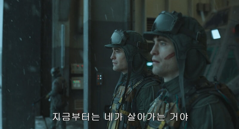 미키17 아이맥스