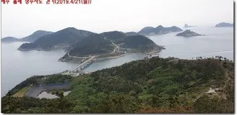 상추자도 배편 배시간표 예약 요금_6