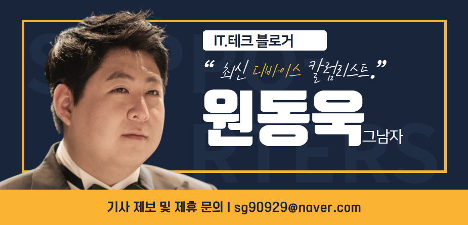 SUV의 특징, 그리고 2021 전기차 보조금은 얼마까지 가능할까? 테슬라 모델Y 시승기 영상, 수입 중형