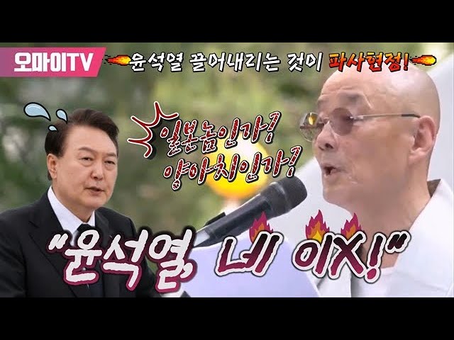 명진 이미지