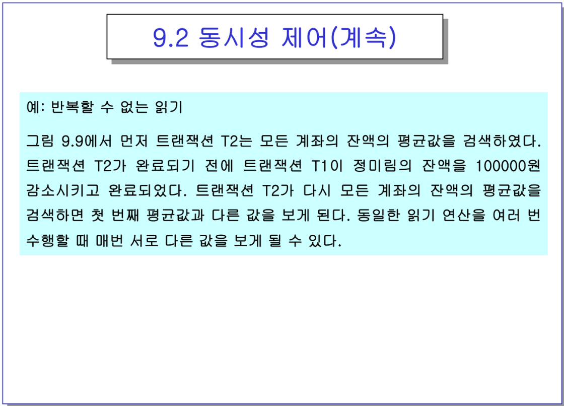 etc-image-27