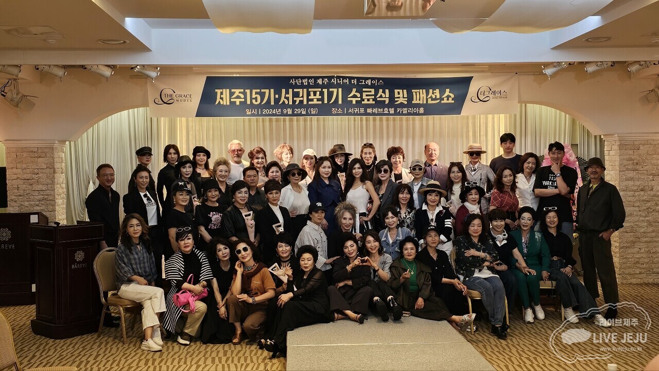 (사)더이음 이미지